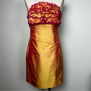 Phoebe Couture Silk Mini Dress